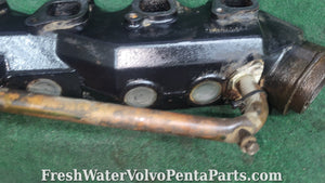 Volvo Penta OEM exhaust manifold Pn 834439 with copper cooling pipe aq131 b230 230B